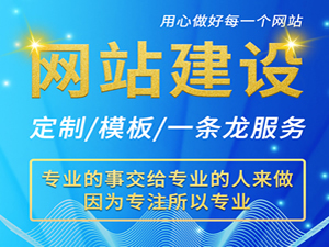 感謝寧津瑞谷管業(yè)金屬有限公司第四年續(xù)費(fèi)百度優(yōu)化排名服務(wù)