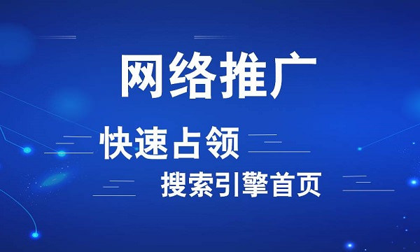 為什么老網(wǎng)站更容易上搜索引擎首頁(yè)？